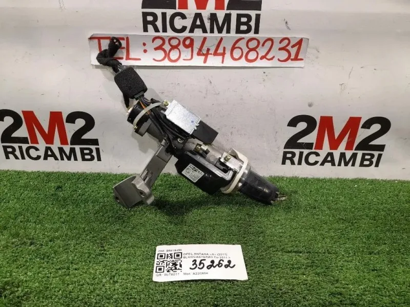 Bloccasterzo 95919456 Opel Antara A 2011
