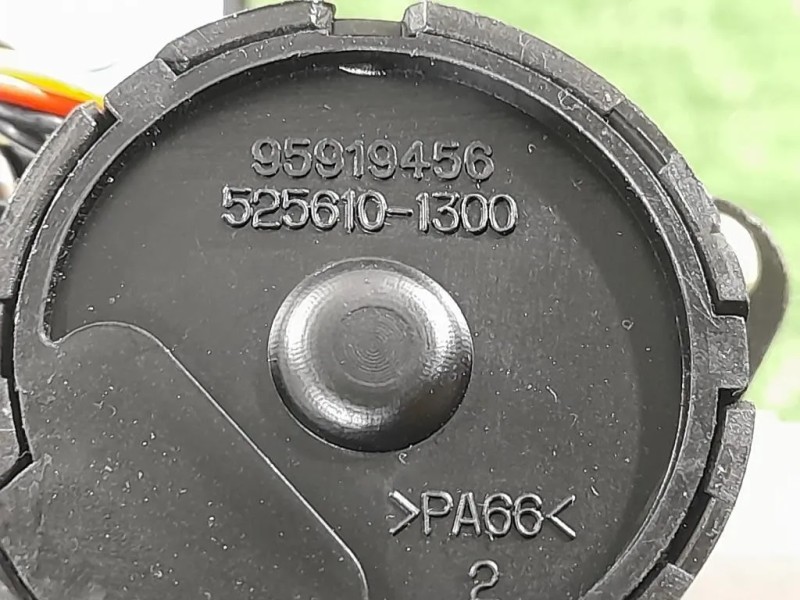 Bloccasterzo 95919456 Opel Antara A 2011