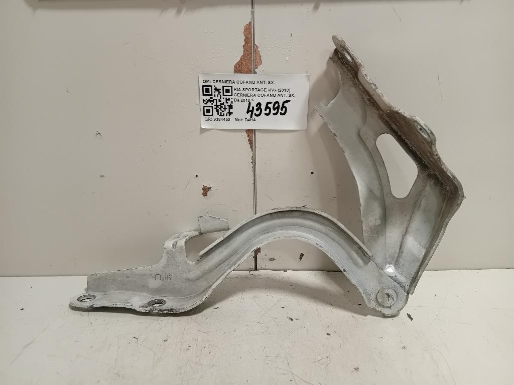 Bloccasterzo 20939745 Opel Astra J 2012
