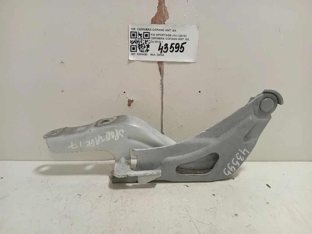 Cerniera Cofano ANT SX CERNIERA COFANO ANT SX Kia Sportage IV 2018