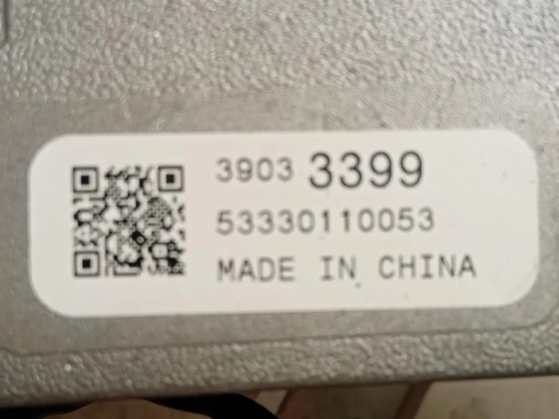 Bloccasterzo 39033399 Opel Astra K 2016