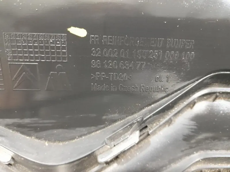 Griglia Radiatore 9812063477 Citroen C3 III 2016