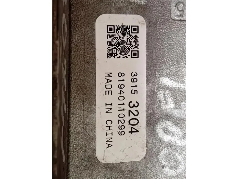 Bloccasterzo 39153204 Opel Astra K 2016