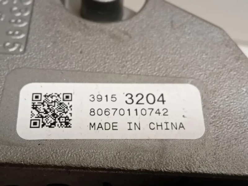 Bloccasterzo 39153204 Opel Astra K 2016