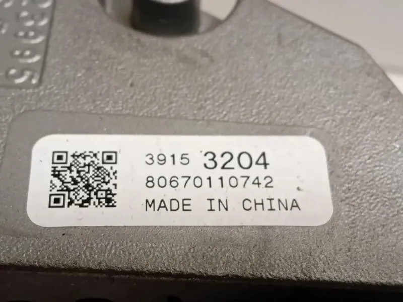 Bloccasterzo 39153204 Opel Astra K 2016