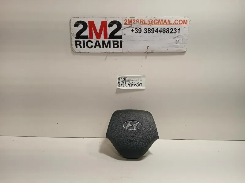 Air-bag Guidatore 56900-D7000 Hyundai Tucson II 2015