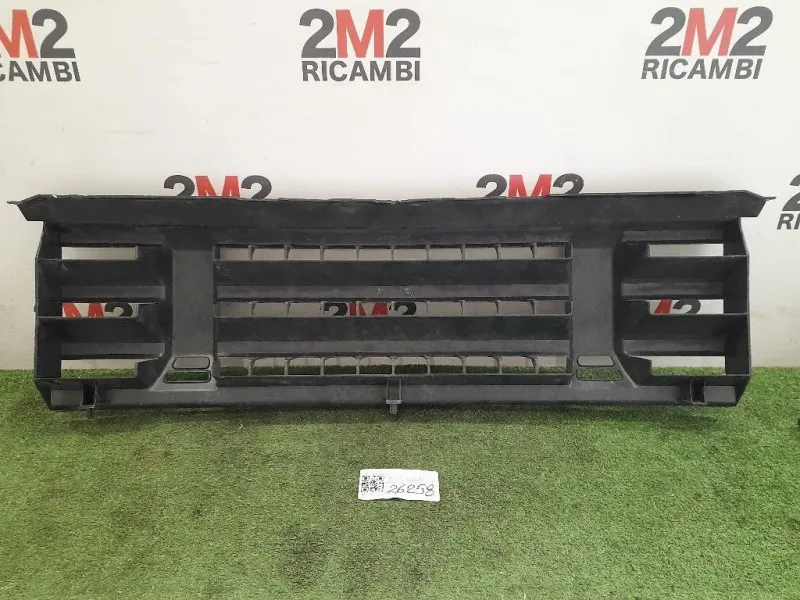 Griglia Radiatore DHB102510LML Land Rover Discovery I 1990