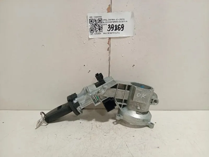 Bloccasterzo 13383062 Opel Zafira C 2012
