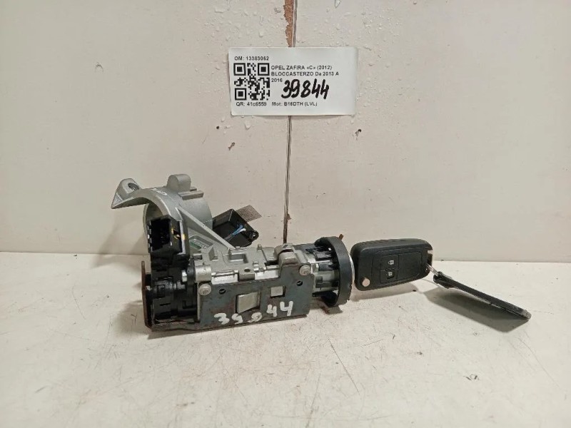 Bloccasterzo 13383062 Opel Zafira C 2012