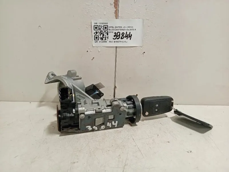 Bloccasterzo 13383062 Opel Zafira C 2012