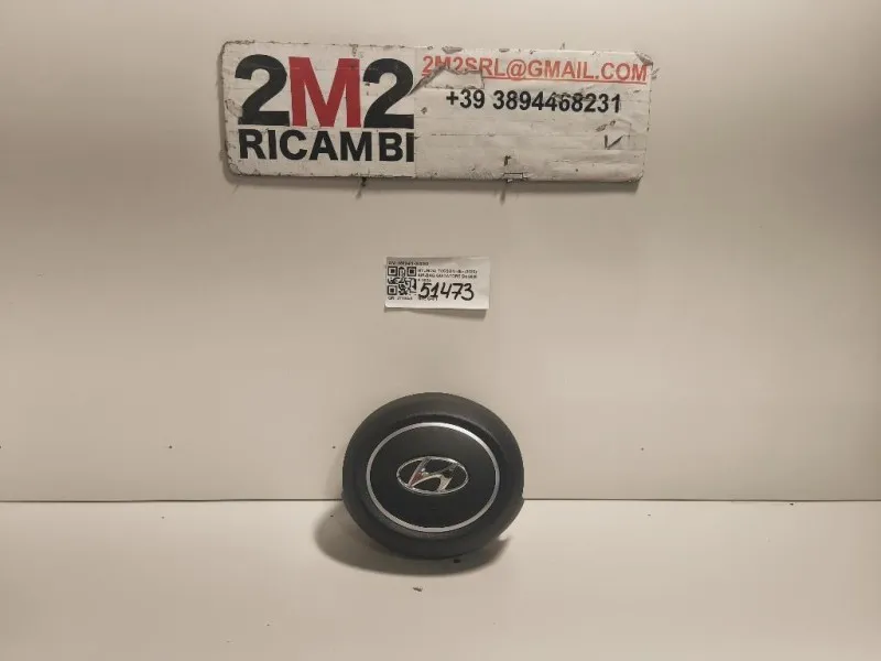 Air-bag Guidatore 0589-P1-000282 Hyundai Tucson III 2020