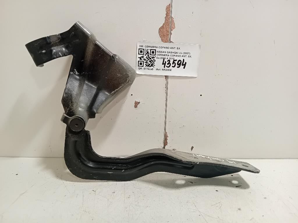 Bloccasterzo 1608682880 Peugeot 2008 I 2016 Bloccasterzo 1608682880 Peugeot 2008 I 2016