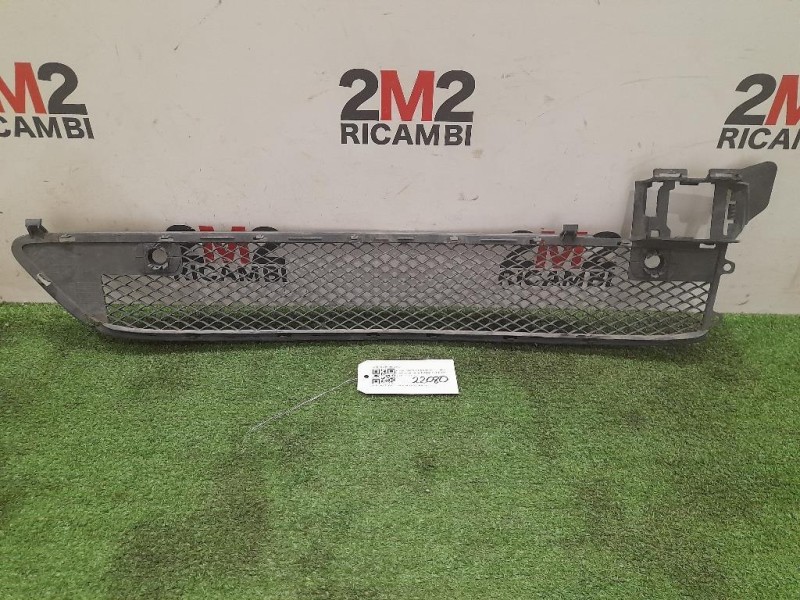 Griglia Radiatore A2468852222 Mercedes Classe B W246 2012