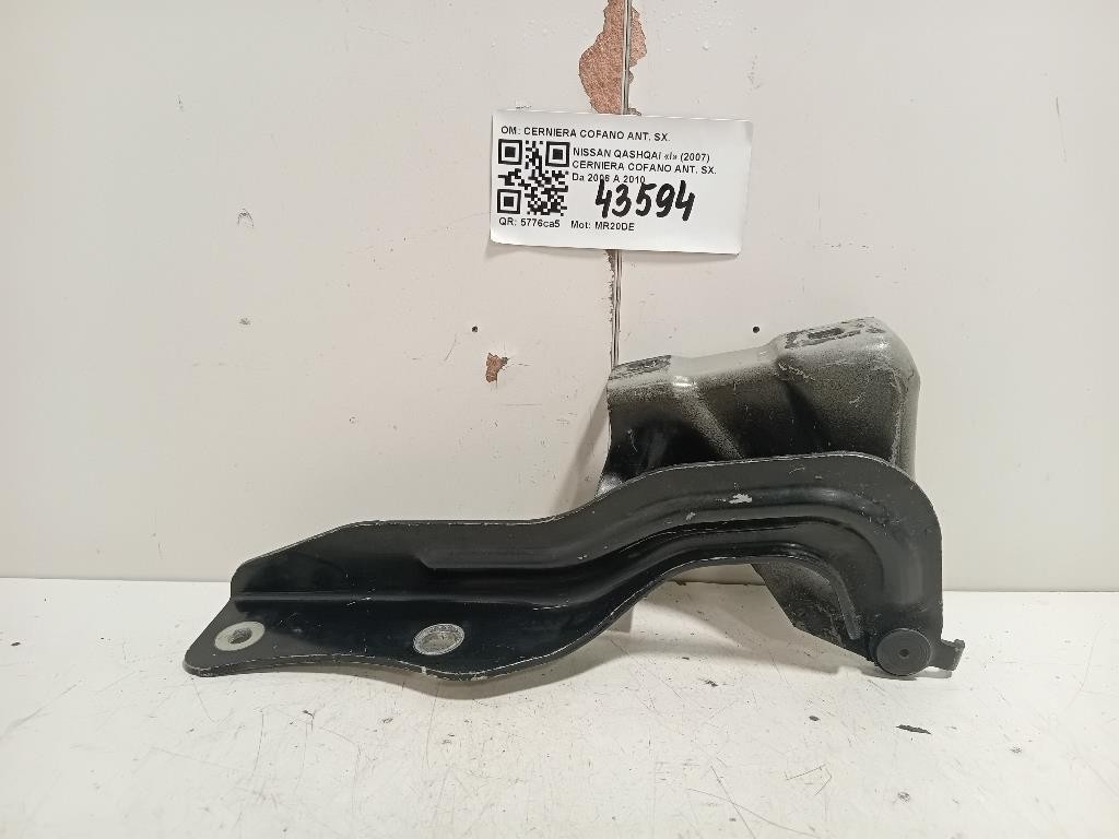 Cerniera Cofano ANT SX CERNIERA COFANO ANT SX Nissan Qashqai I 2007