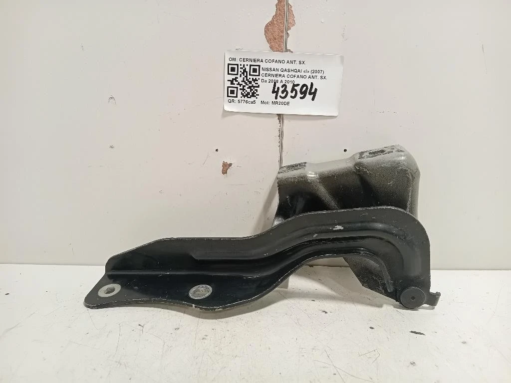 Cerniera Cofano ANT SX CERNIERA COFANO ANT SX Nissan Qashqai I 2007