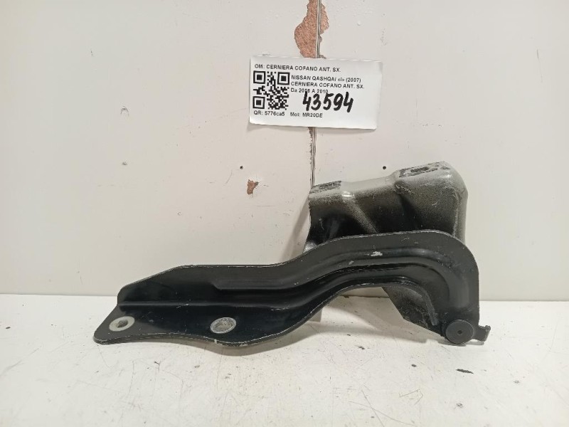 Bloccasterzo 1608682880 Peugeot 2008 I 2016 Bloccasterzo 1608682880 Peugeot 2008 I 2016