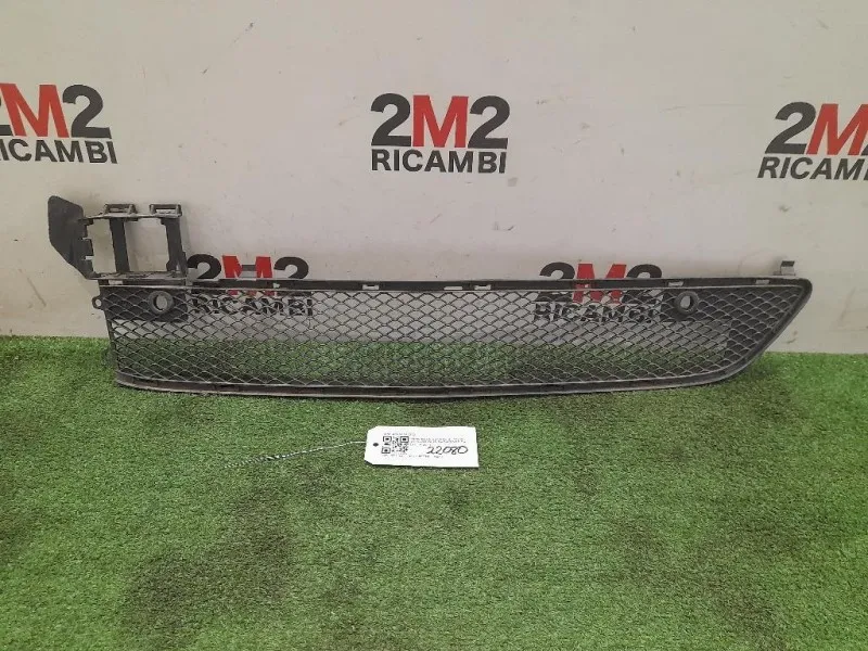 Griglia Radiatore A2468852222 Mercedes Classe B W246 2012