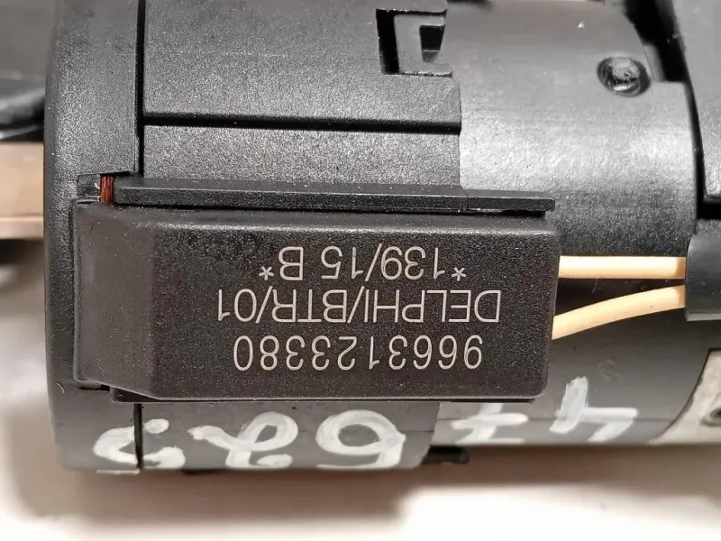 Bloccasterzo 9663123380 Peugeot 2008 I 2016