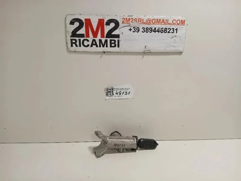 Bloccasterzo 01099001 Peugeot Boxer III 2014