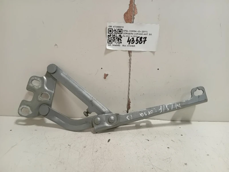 Cerniera Cofano ANT SX 473499010 Opel Corsa D 2011