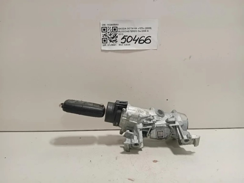 Bloccasterzo 1K0905851 Skoda Octavia 1Z3 2009