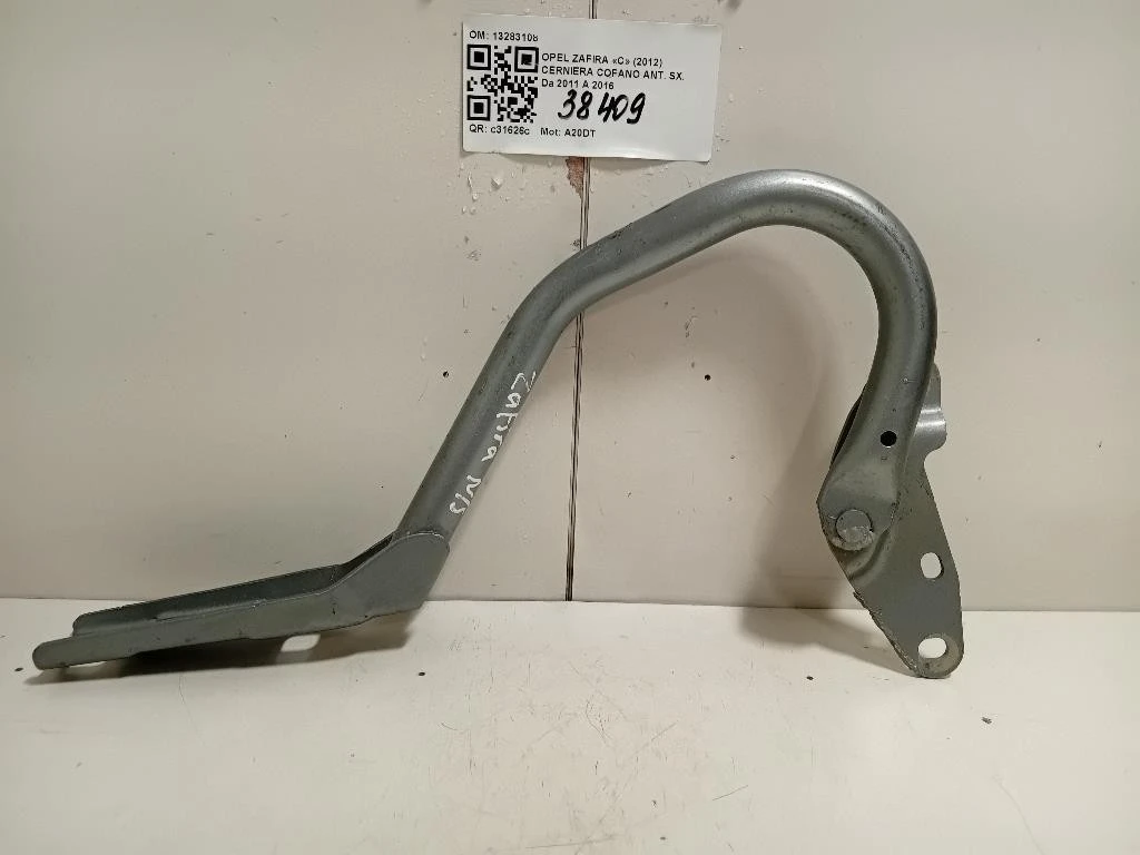 Cerniera Cofano ANT SX 13283108 Opel Zafira C 2012