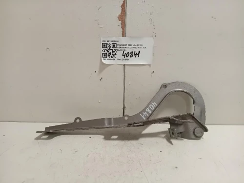 Cerniera Cofano ANT SX 9678389580 Peugeot 2008 I 2016