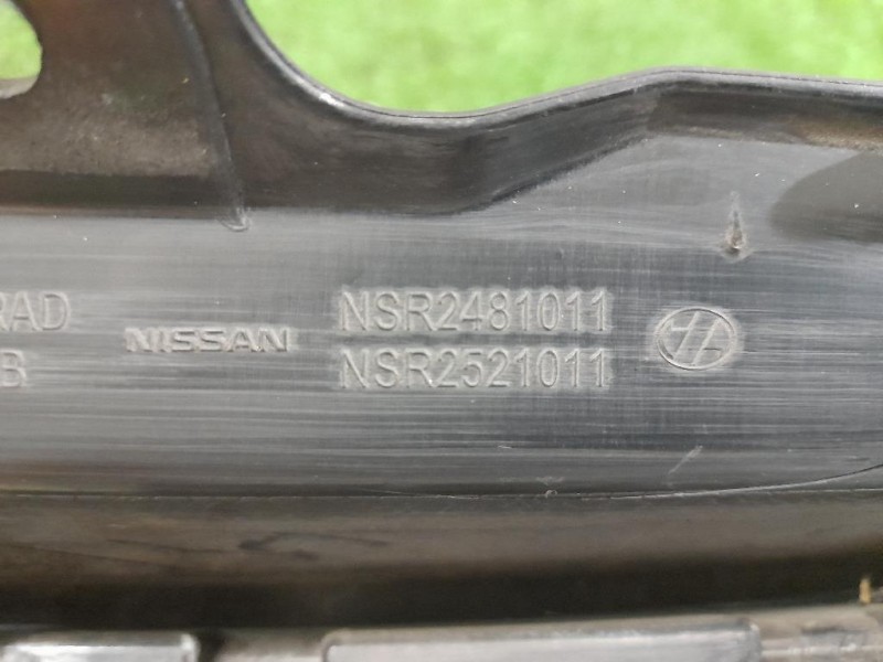 Griglia Radiatore 62312BJ00A Nissan Nv200 2009