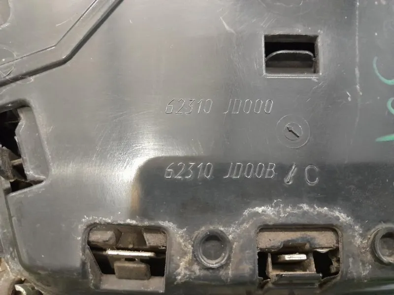 Griglia Radiatore 62310JD00B Nissan Qashqai I 2007