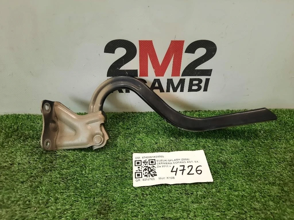 Cerniera Cofano ANT SX 5742051K00000 Suzuki Splash 2008