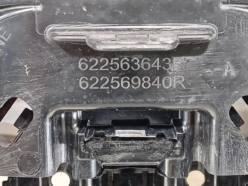 Griglia Radiatore 55155988 Renault Austral 2022