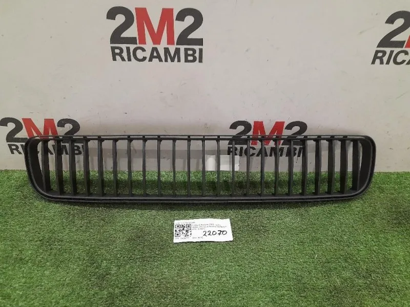 Griglia Radiatore SD07012GAN Skoda Roomster 5J7 2006
