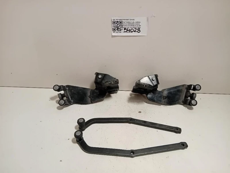 Cerniera Guida Porta Scorrevole INF POST DX 5181408251813667 DX+SX Fiat Doblò III Cargo 2010