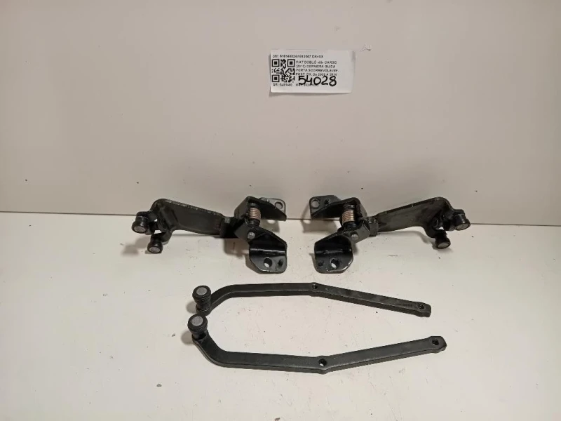 Cerniera Guida Porta Scorrevole INF POST DX 5181408251813667 DX+SX Fiat Doblò III Cargo 2010