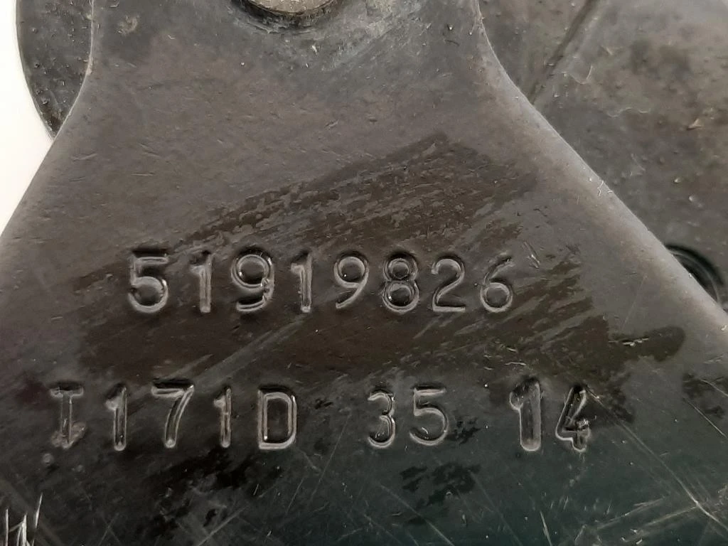 Cerniera Guida Porta Scorrevole SUP POST DX 51814082CERNIERA G PORTA SCORREVOLE POST DX+SX Fiat Doblò III 2015