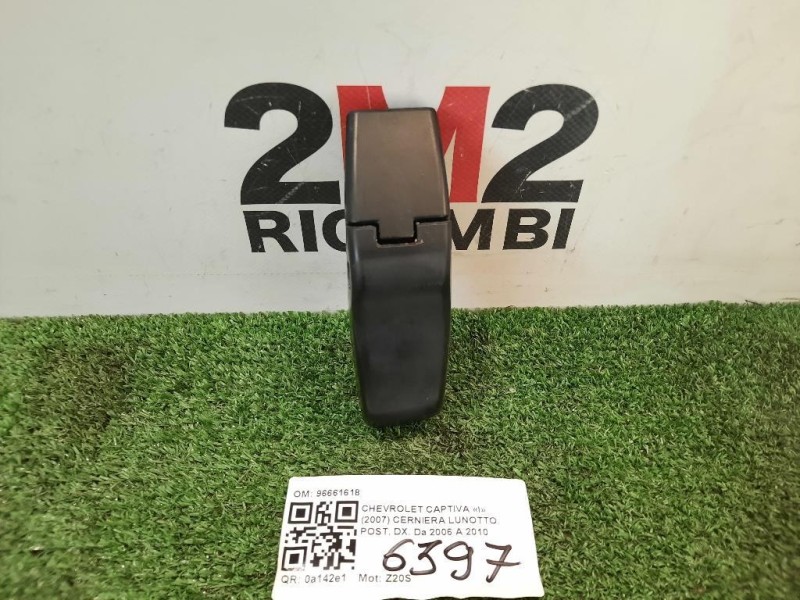 Cerniera Lunotto POST DX 96661618 DX Chevrolet Captiva I 2007