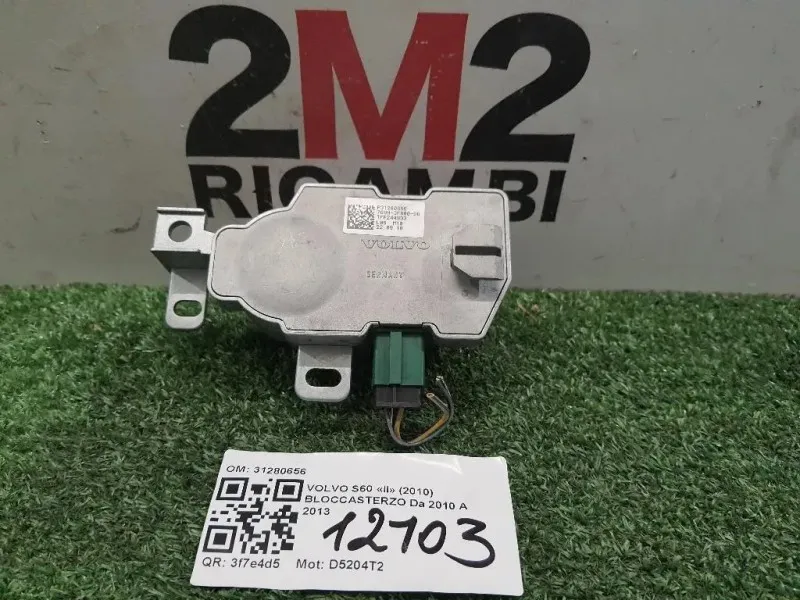 Bloccasterzo 31280656 Volvo S60 II 2010