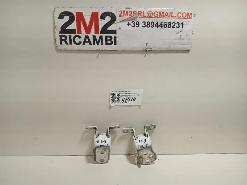 Cerniera Porta ANT DX AB39-2122811-AA INF+SUP Ford Ranger IV 2012