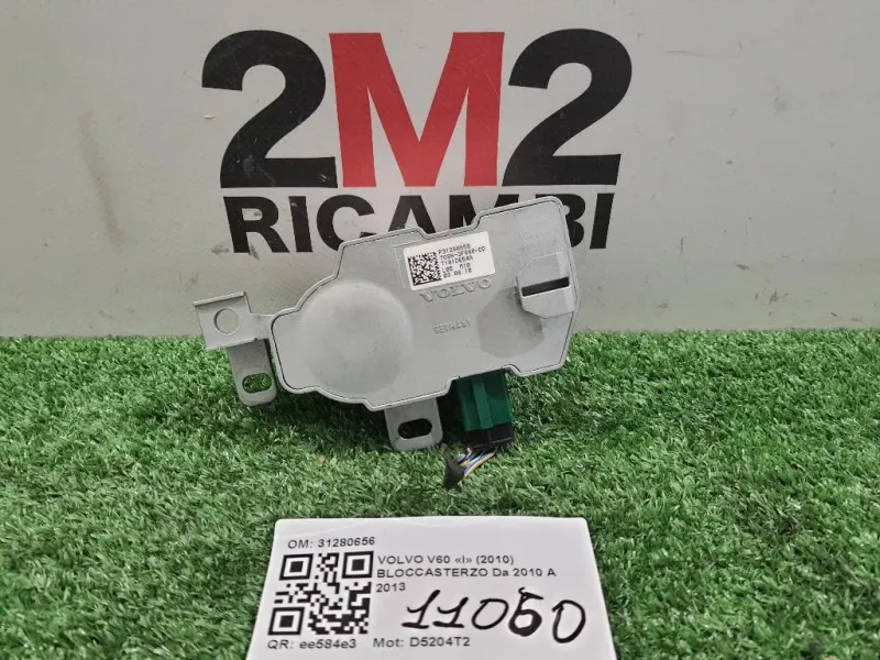 Bloccasterzo 31280656 Volvo V60 I 2010