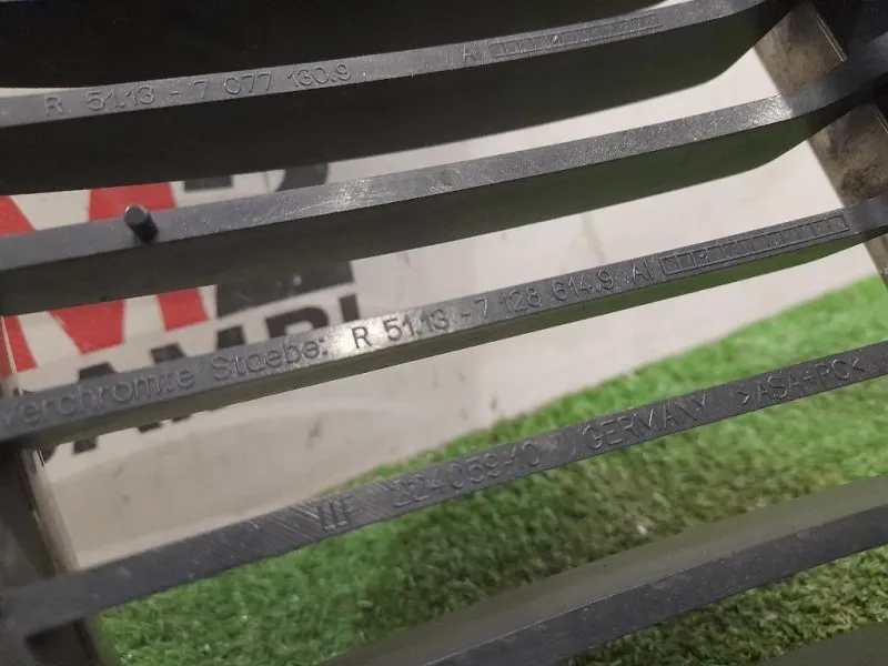 Griglia Radiatore DX 51137128614 Bmw Serie 1 E81 Berlina 2005