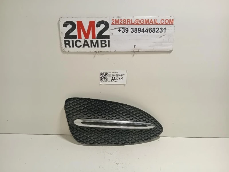 Griglia Radiatore DX A2468852822 Mercedes Classe B W246 2012