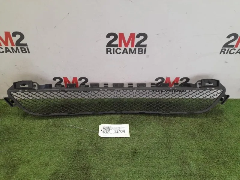 Griglia Radiatore SUP A2058850423 Mercedes Classe C W205 2014