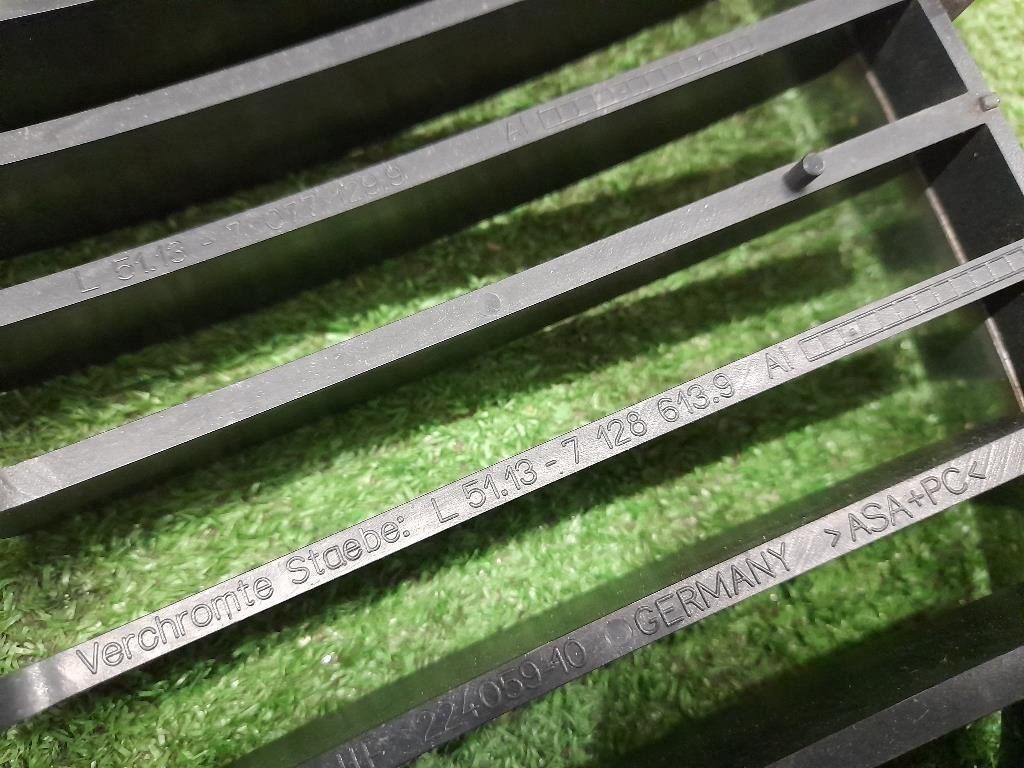 Griglia Radiatore SX 51137128613 Bmw Serie 1 E81 Berlina 2005