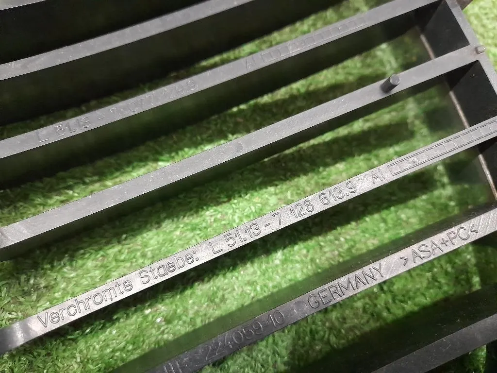 Griglia Radiatore SX 51137128613 Bmw Serie 1 E81 Berlina 2005