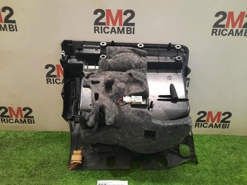 BOX Portaoggetti 8K1857035B6PS Audi A4 8K5 Avant 2012