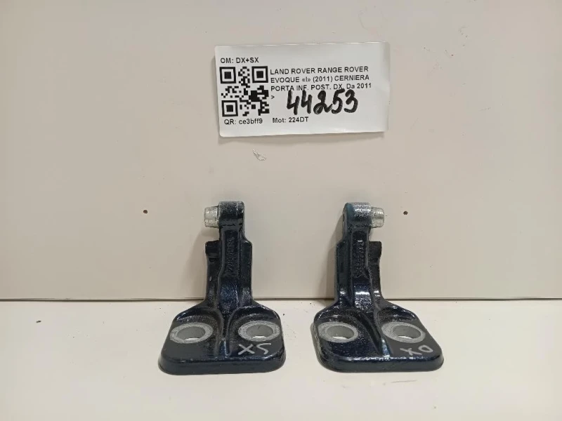Cerniera Porta INF POST DX DX+SX Land Rover Range Rover Evoque I 2011