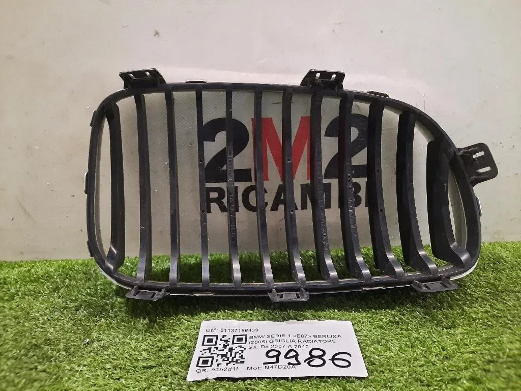 Griglia Radiatore SX 51137166439 Bmw Serie 1 E87 Berlina 2005