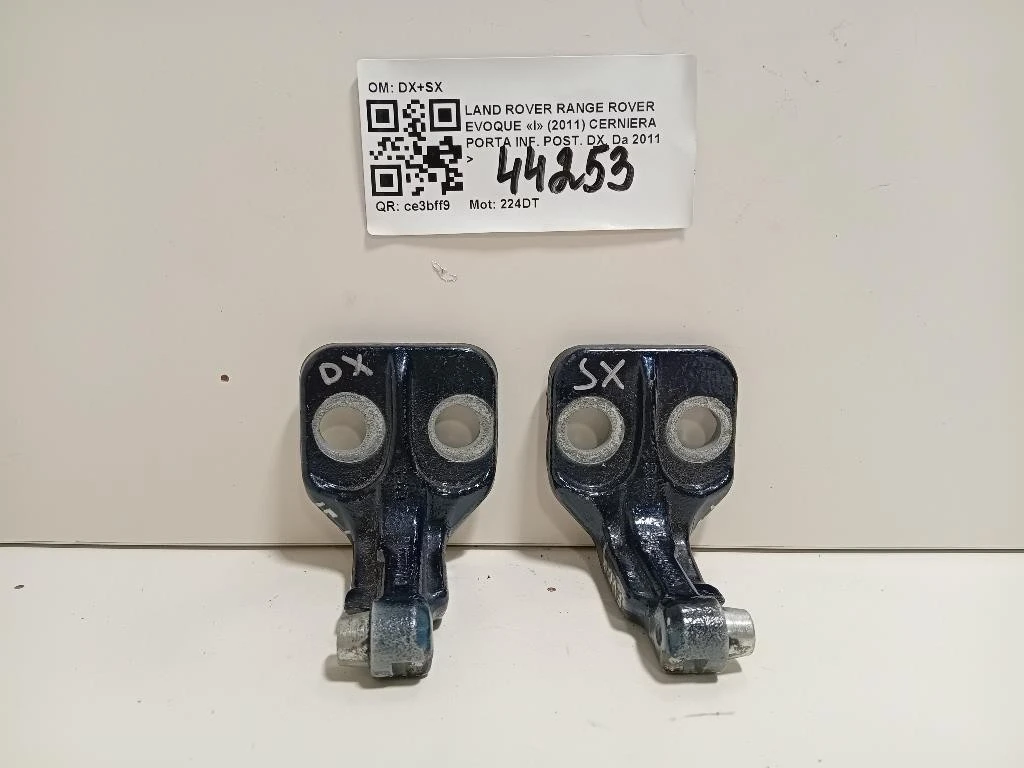 Cerniera Porta INF POST DX DX+SX Land Rover Range Rover Evoque I 2011