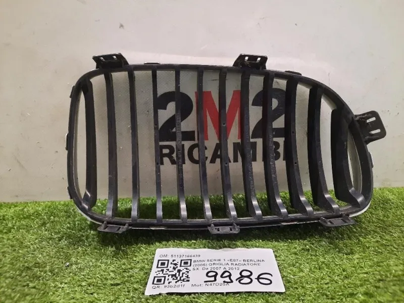 Griglia Radiatore SX 51137166439 Bmw Serie 1 E87 Berlina 2005
