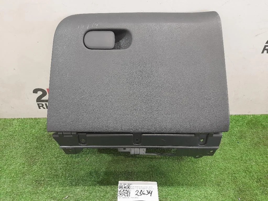 BOX Portaoggetti 96881953ZD Citroen C3 Picasso 2013